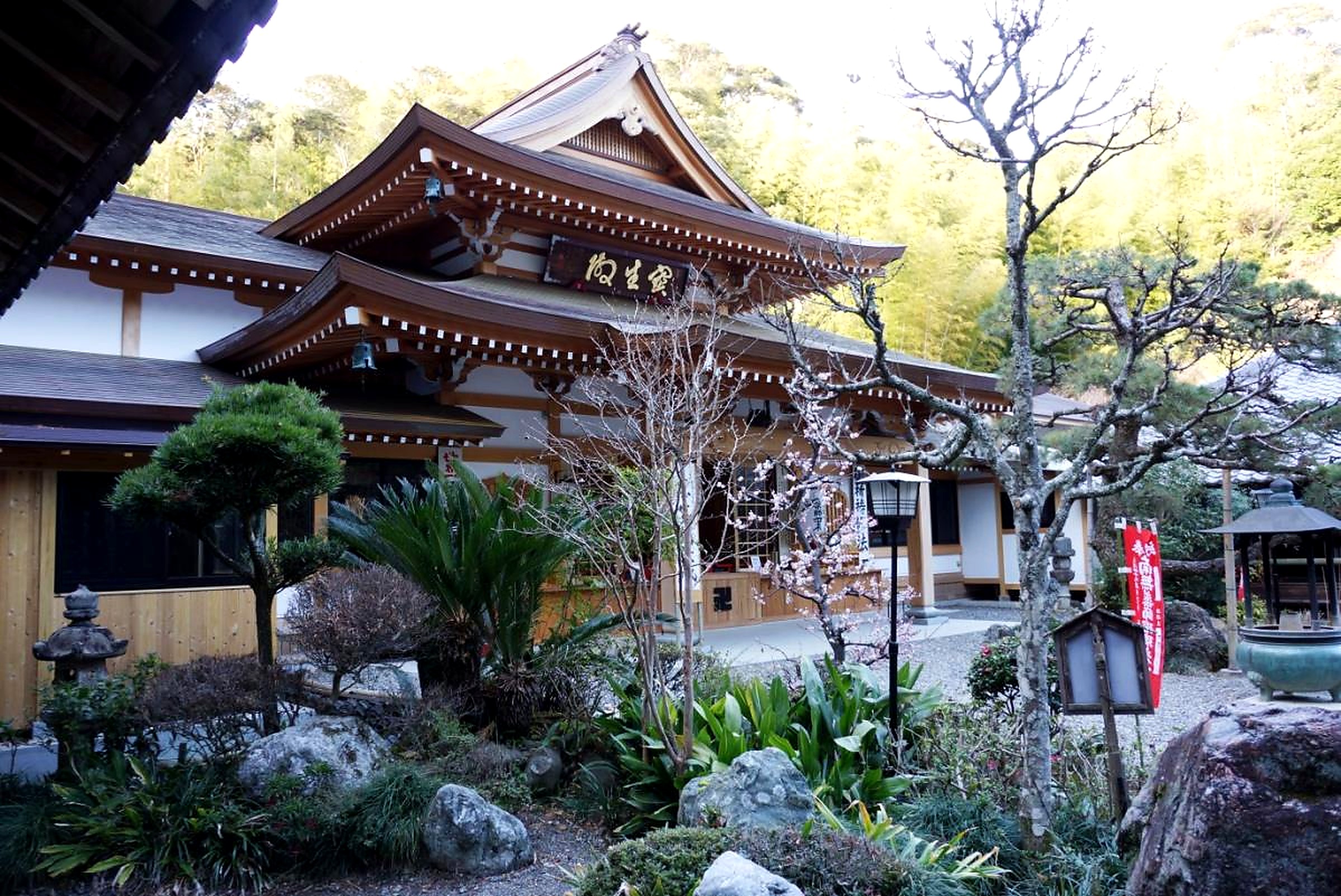 油山寺